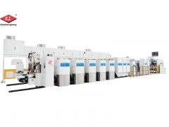 Shinko Inline FFG для многоцветной печати