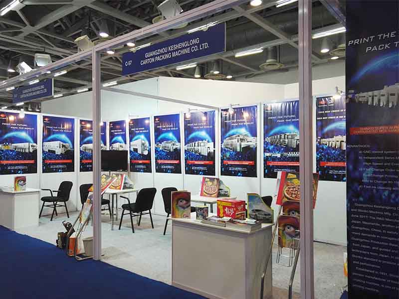Индийская выставка в 2017 году