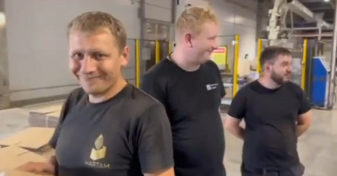 SHINKO INLINE FFG С ХОРОШИМ ОТРАЖЕНИЕМ