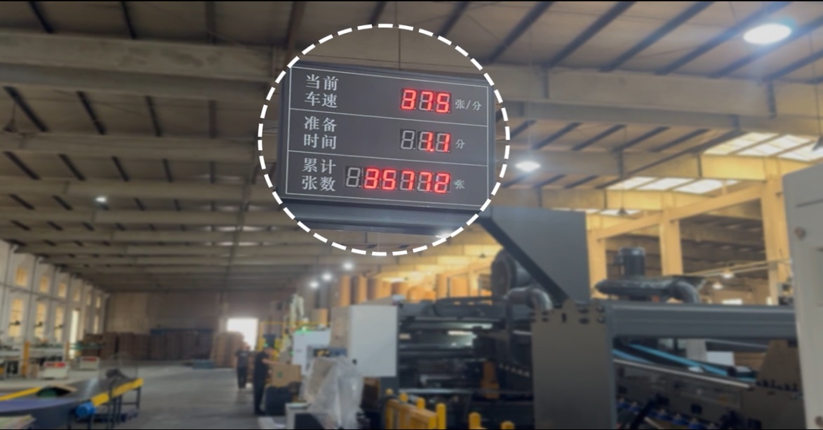 Подвижный Shinko-924 с распылительным устройством