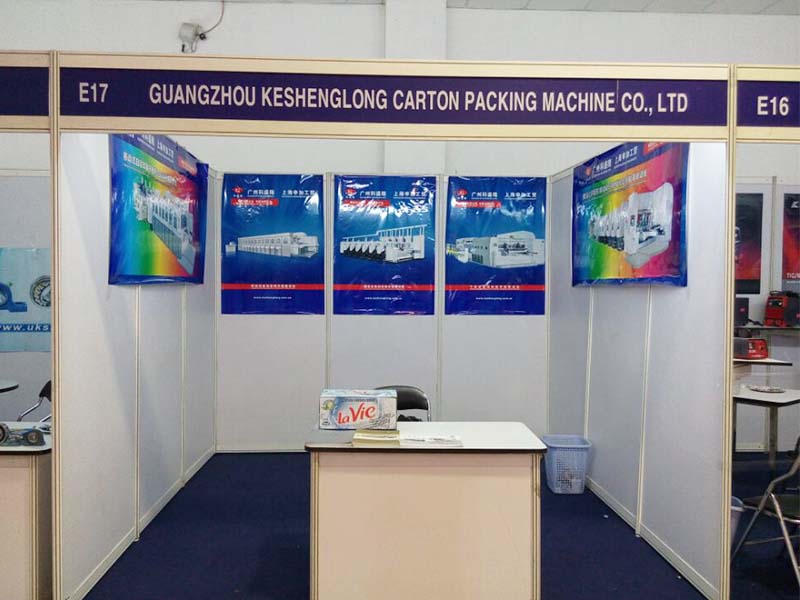 Вьетнамская выставка в 2015 году
